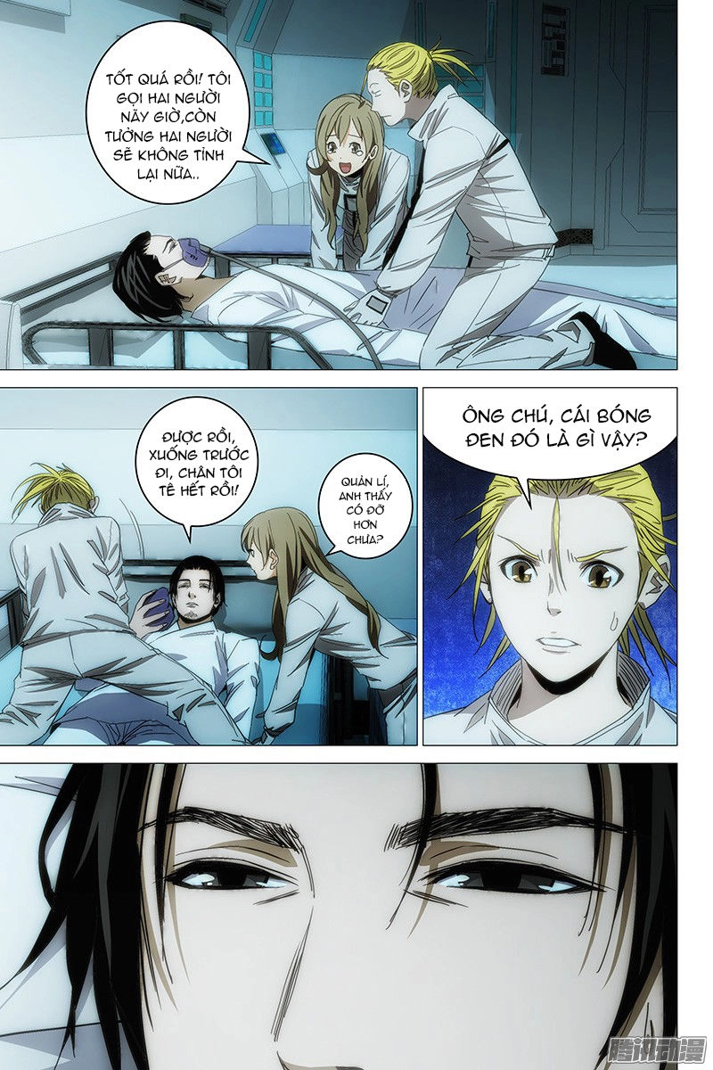 The Lost City Chapter 112 - 2