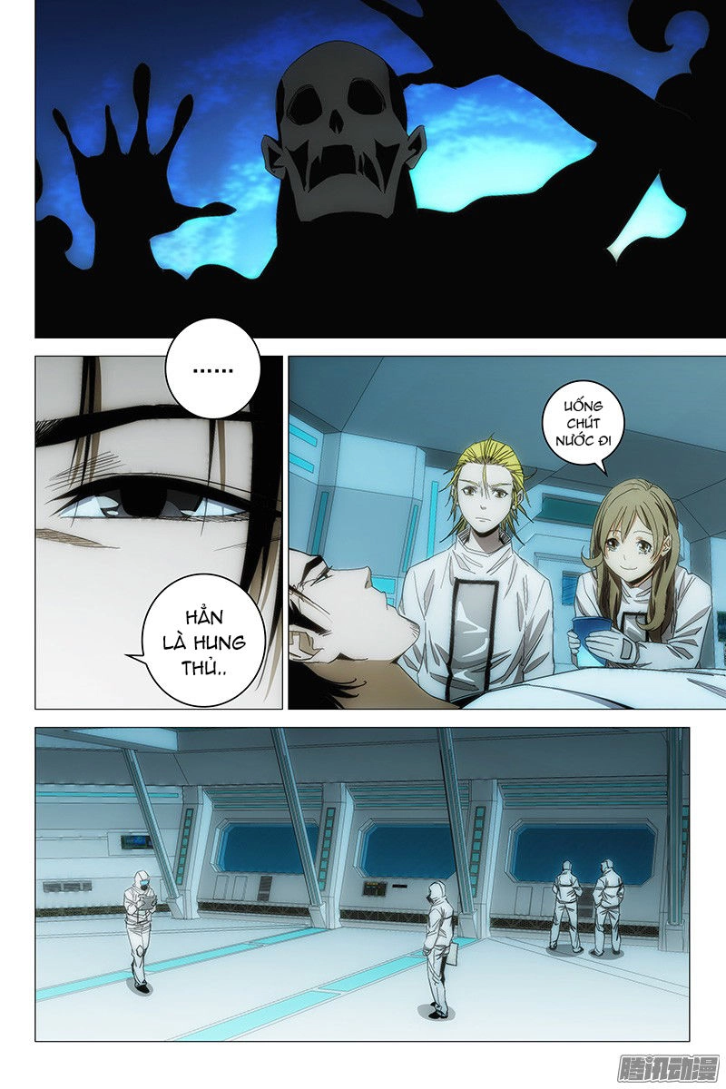 The Lost City Chapter 112 - 3