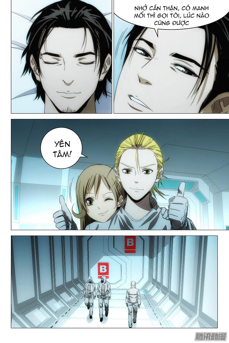 The Lost City Chapter 112 - 7