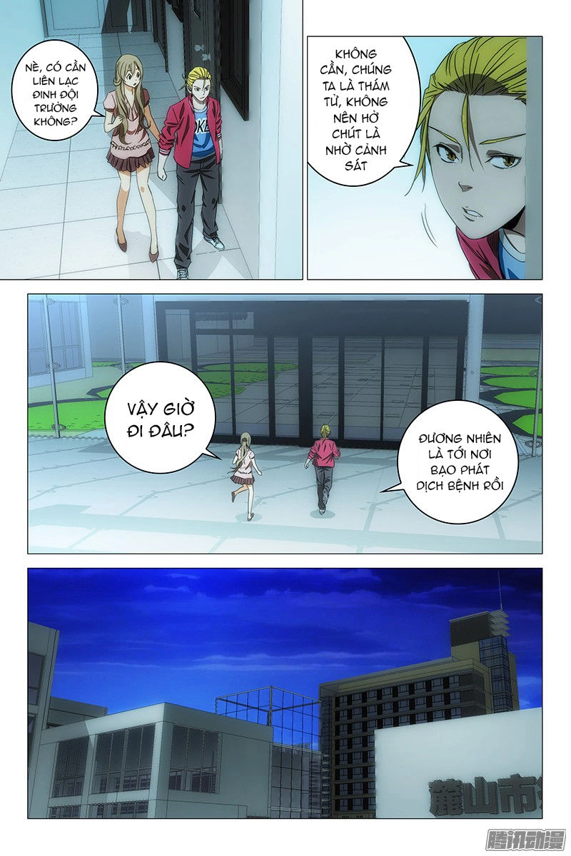 The Lost City Chapter 112 - 8