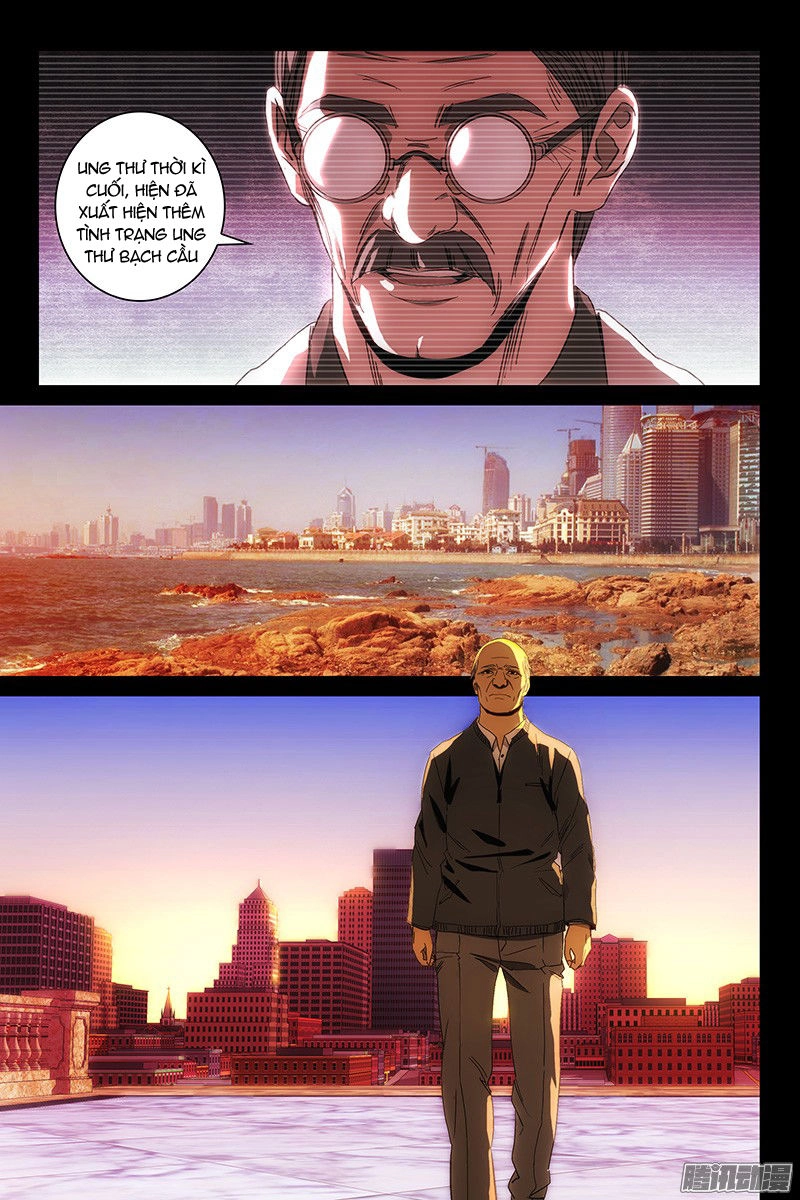 The Lost City Chapter 117 - 2