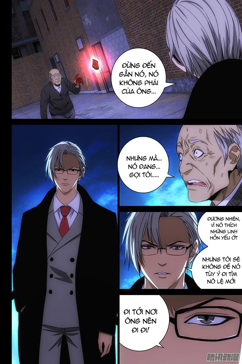 The Lost City Chapter 118 - 6