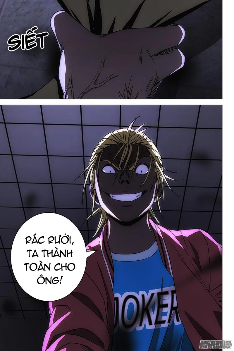 The Lost City Chapter 118 - 12