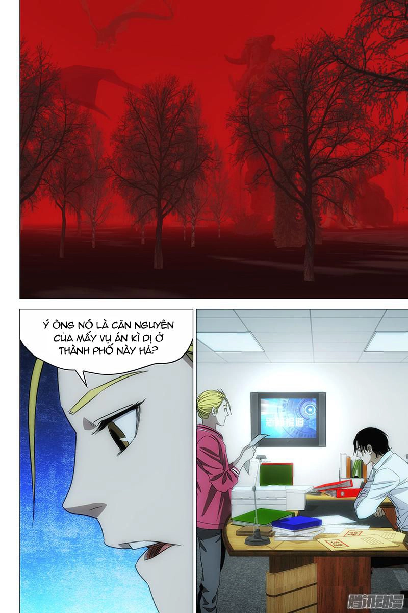 The Lost City Chapter 123 - 13