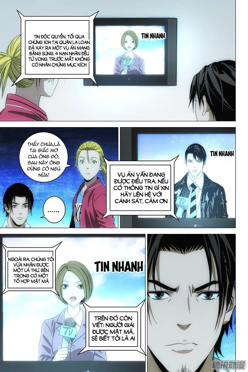 The Lost City Chapter 123 - 14