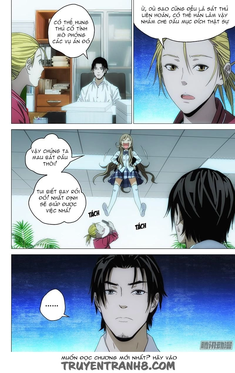 The Lost City Chapter 124 - 5