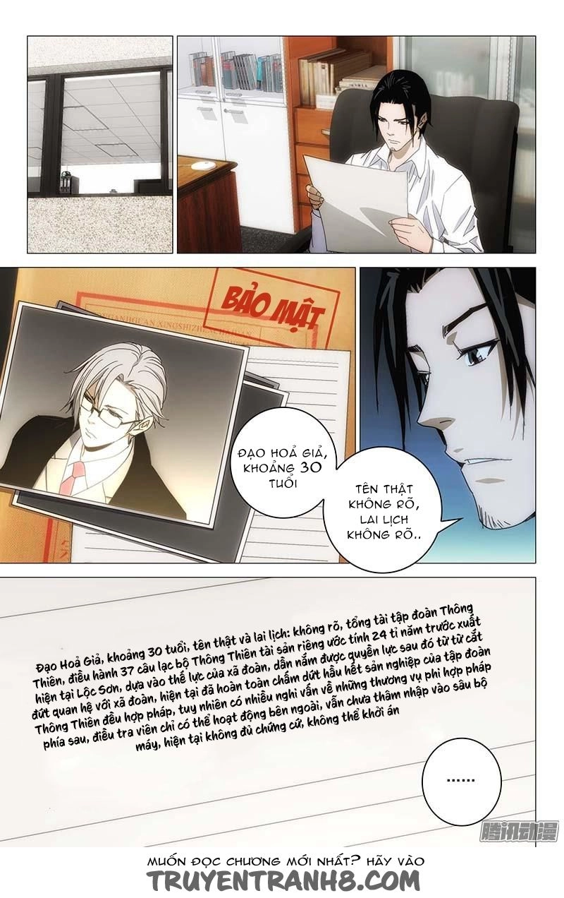 The Lost City Chapter 127 - 2