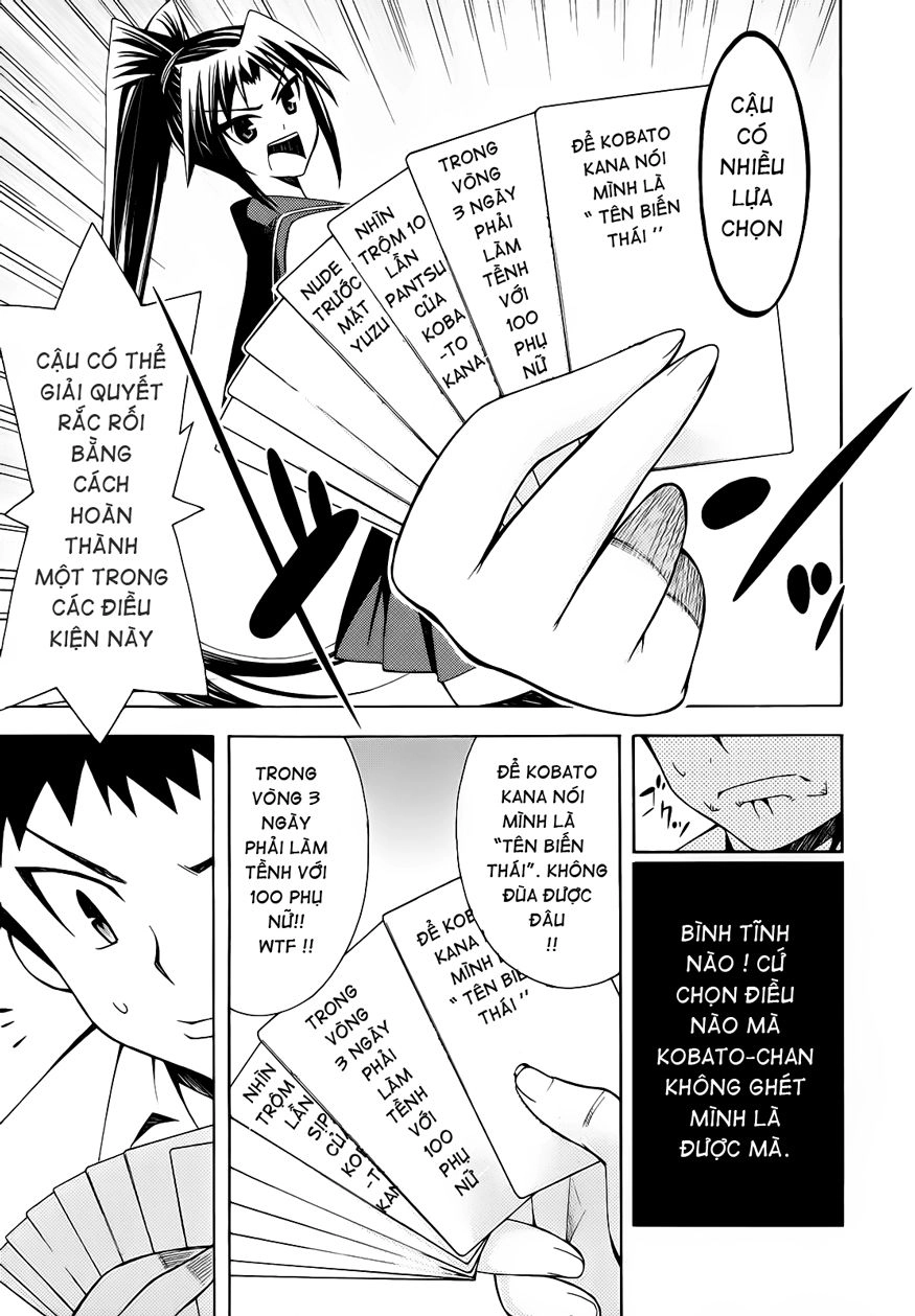 Meteo-San Sutoraiku Desu! Chapter 6 - 8