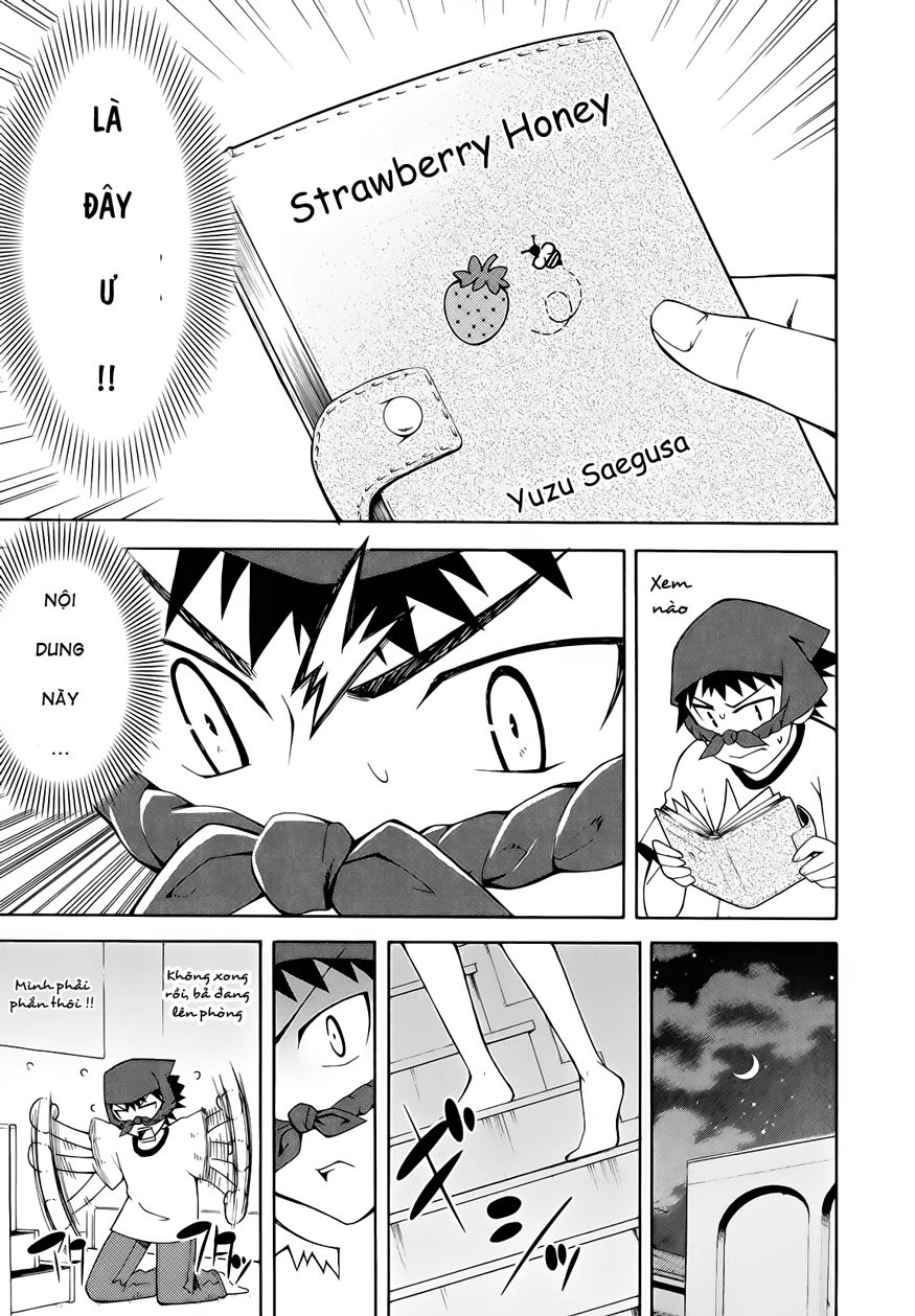 Meteo-San Sutoraiku Desu! Chapter 6 - 17