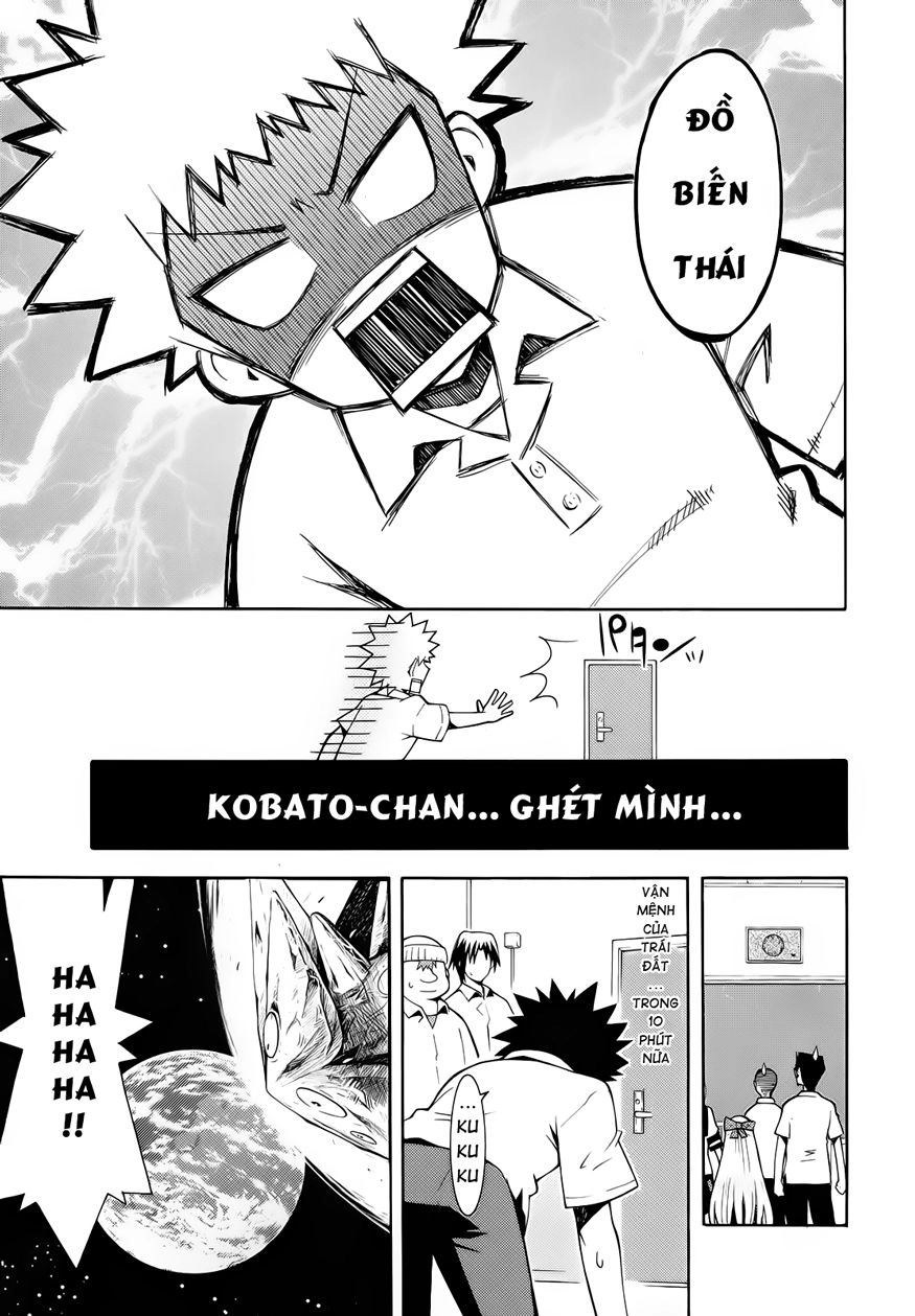 Meteo-San Sutoraiku Desu! Chapter 6 - 33