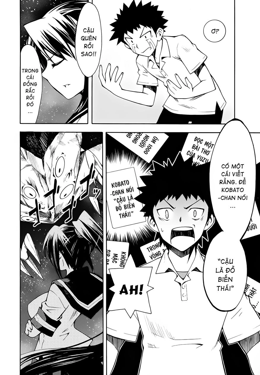 Meteo-San Sutoraiku Desu! Chapter 6 - 35