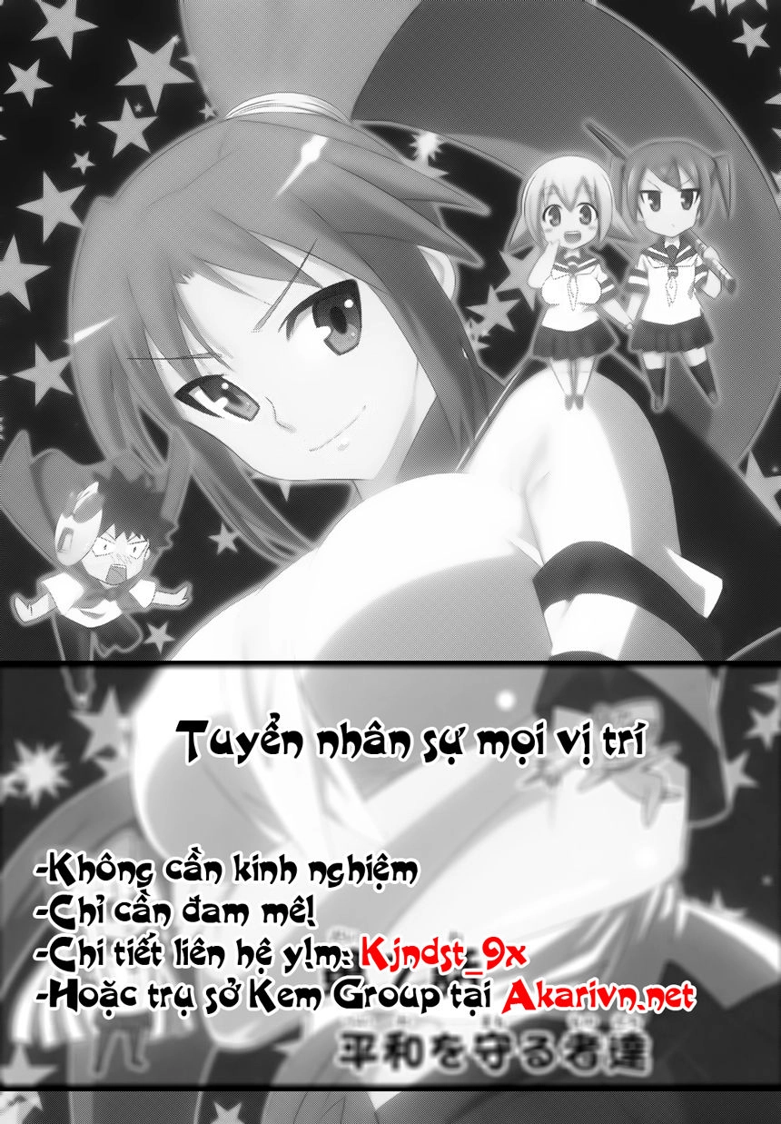 Meteo-San Sutoraiku Desu! Chapter 6 - 44