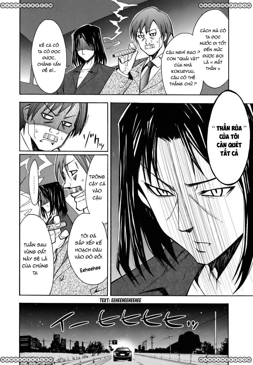 Meteo-San Sutoraiku Desu! Chapter 7 - 12