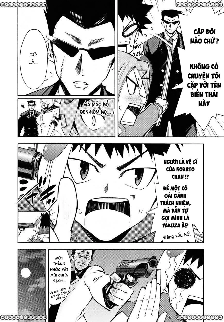 Meteo-San Sutoraiku Desu! Chapter 7 - 26