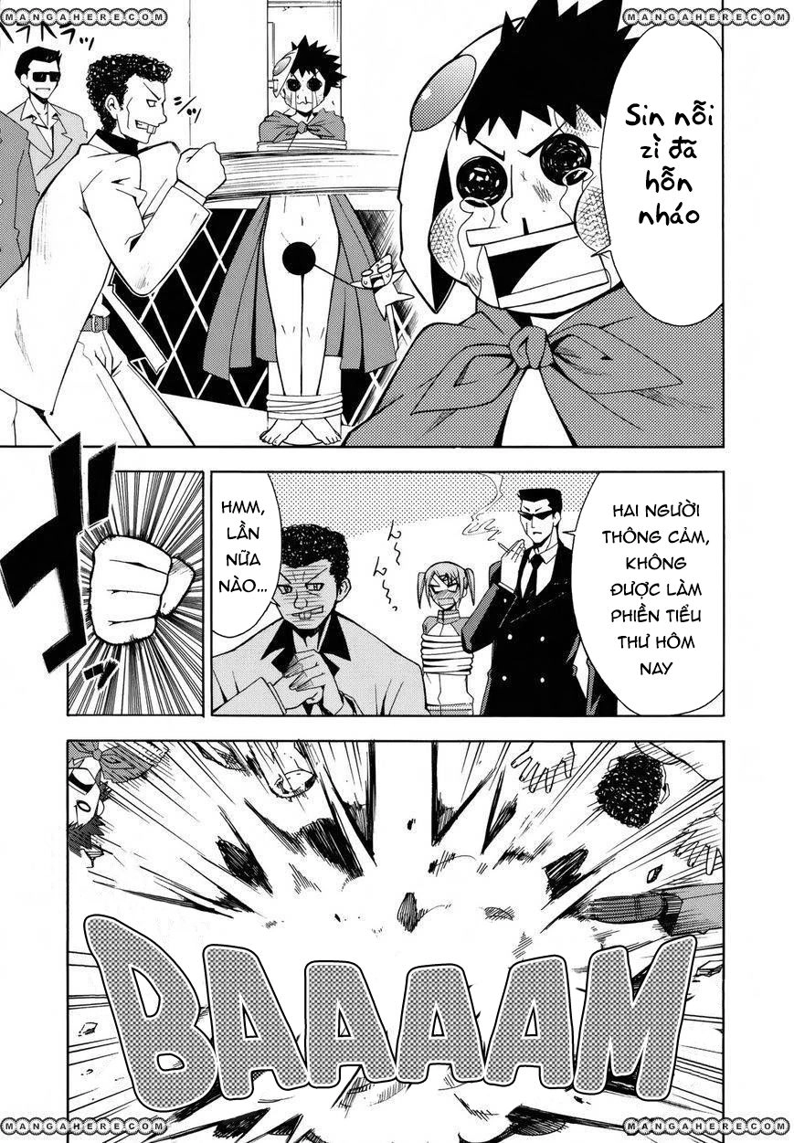 Meteo-San Sutoraiku Desu! Chapter 7 - 27