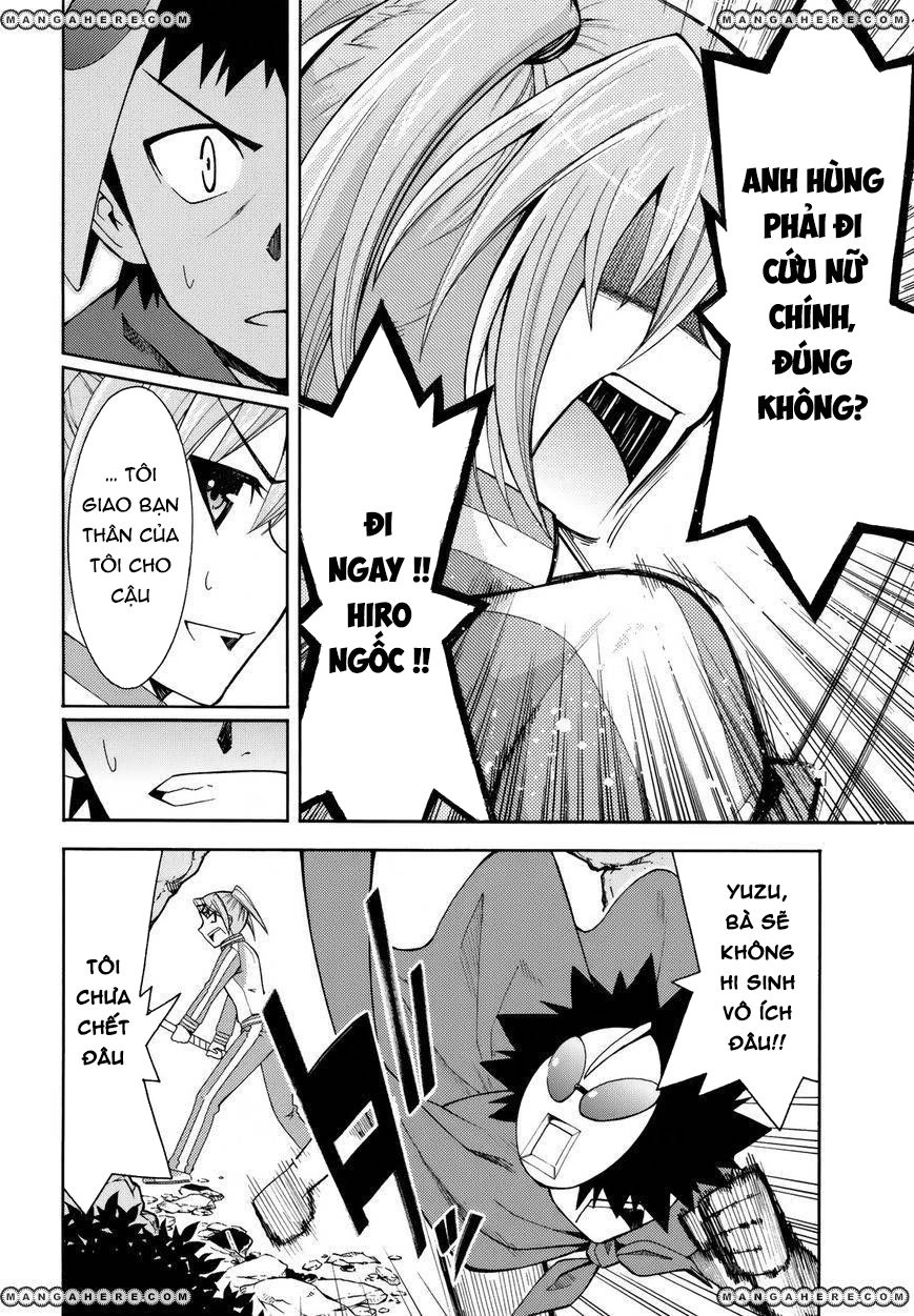 Meteo-San Sutoraiku Desu! Chapter 7 - 30