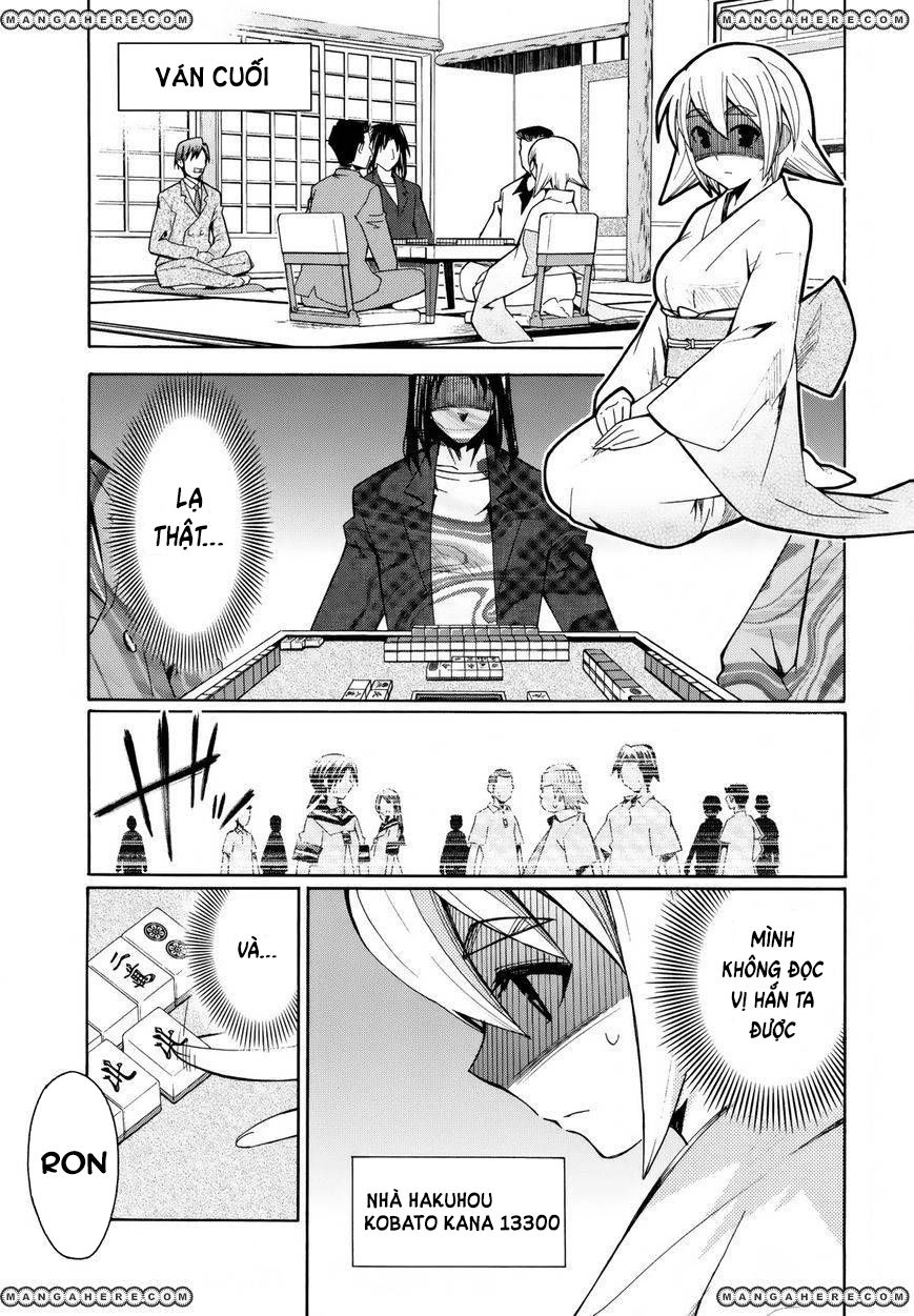 Meteo-San Sutoraiku Desu! Chapter 7 - 31