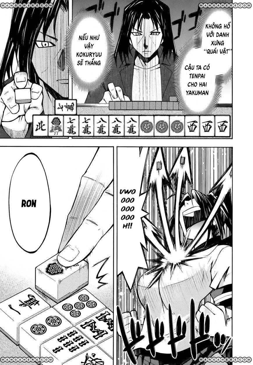 Meteo-San Sutoraiku Desu! Chapter 7 - 40