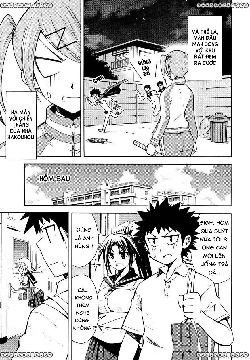 Meteo-San Sutoraiku Desu! Chapter 7 - 43