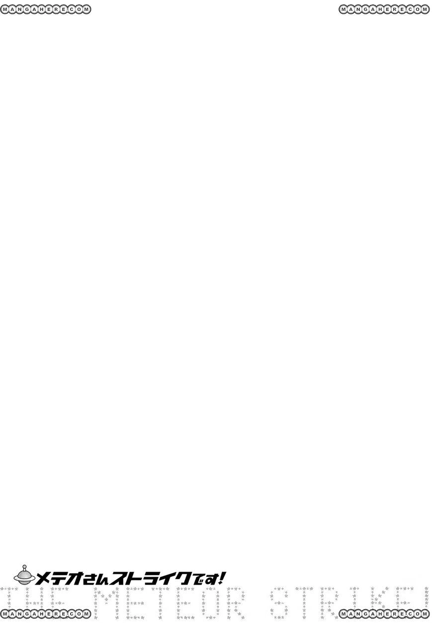 Meteo-San Sutoraiku Desu! Chapter 7 - 48