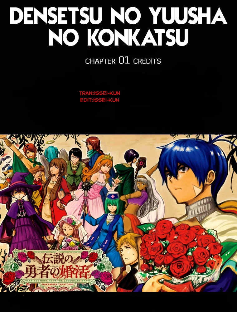 Anh Hùng Lấy Vợ Chapter 1 - 2