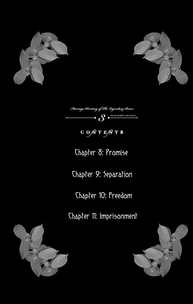 Anh Hùng Lấy Vợ Chapter 8 - 7