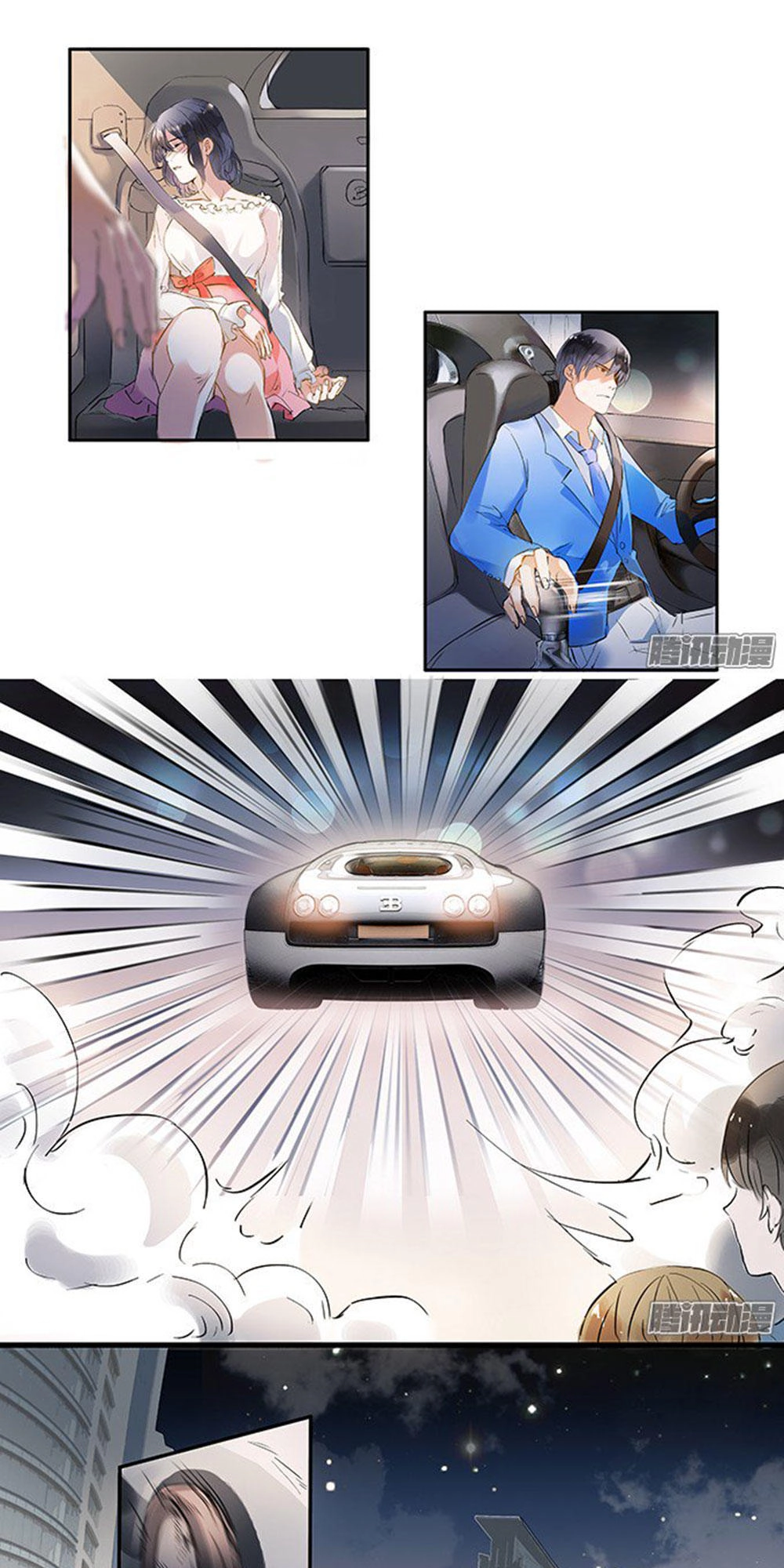 Thiên Kim Đường Môn Chapter 2 - 8