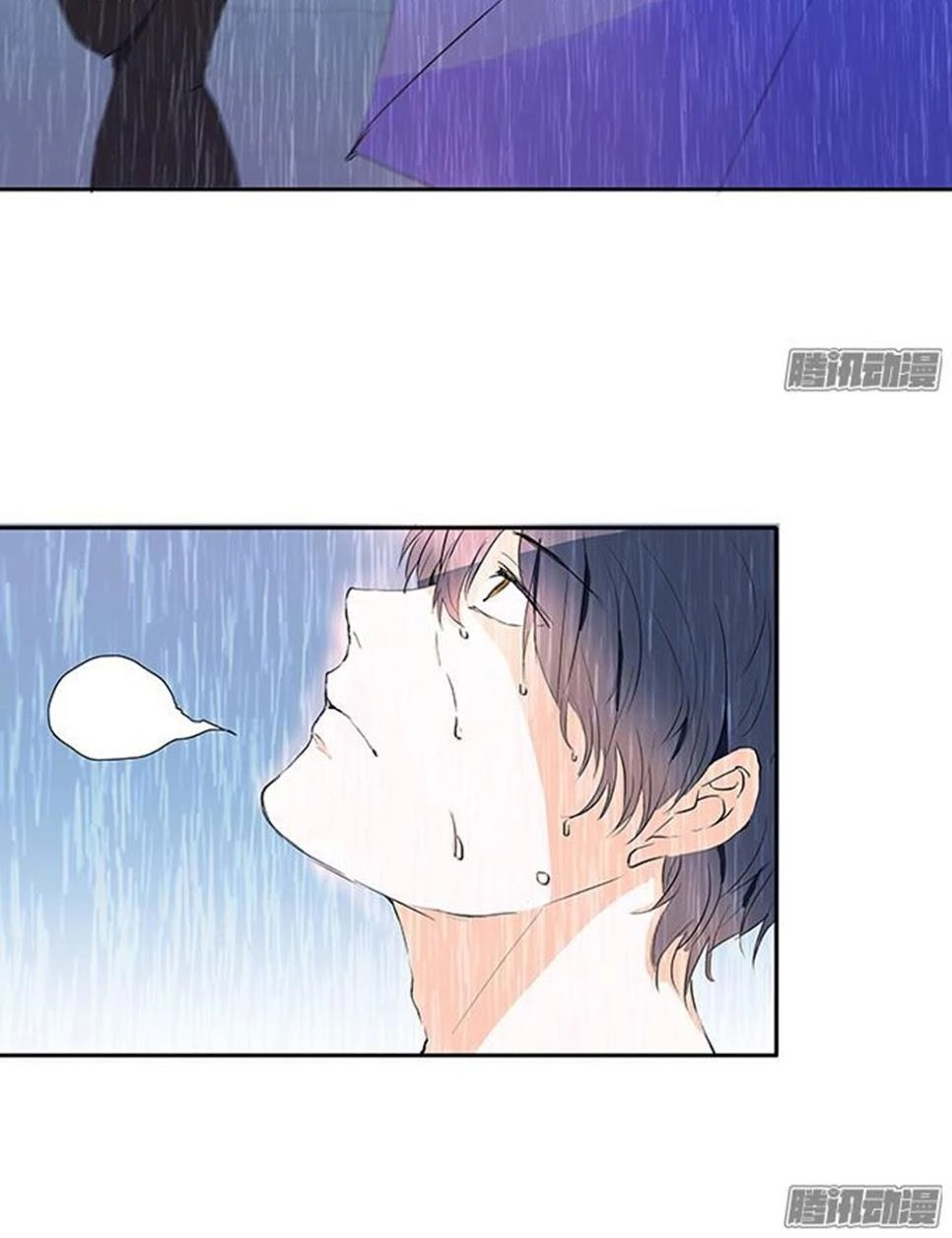 Thiên Kim Đường Môn Chapter 8 - 2