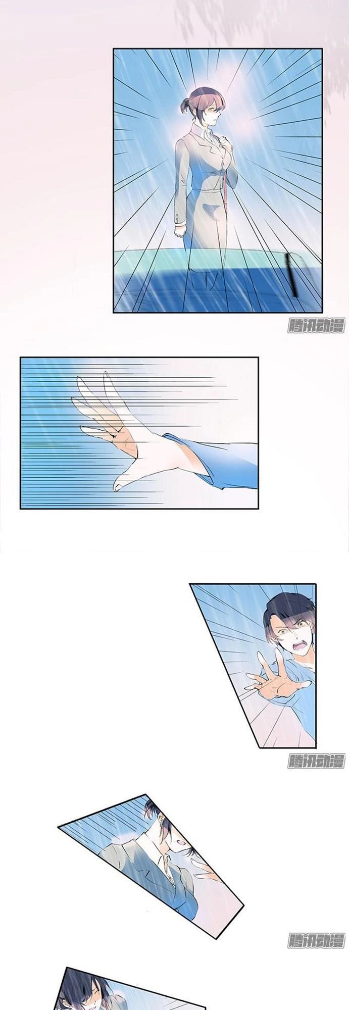 Thiên Kim Đường Môn Chapter 9 - 9