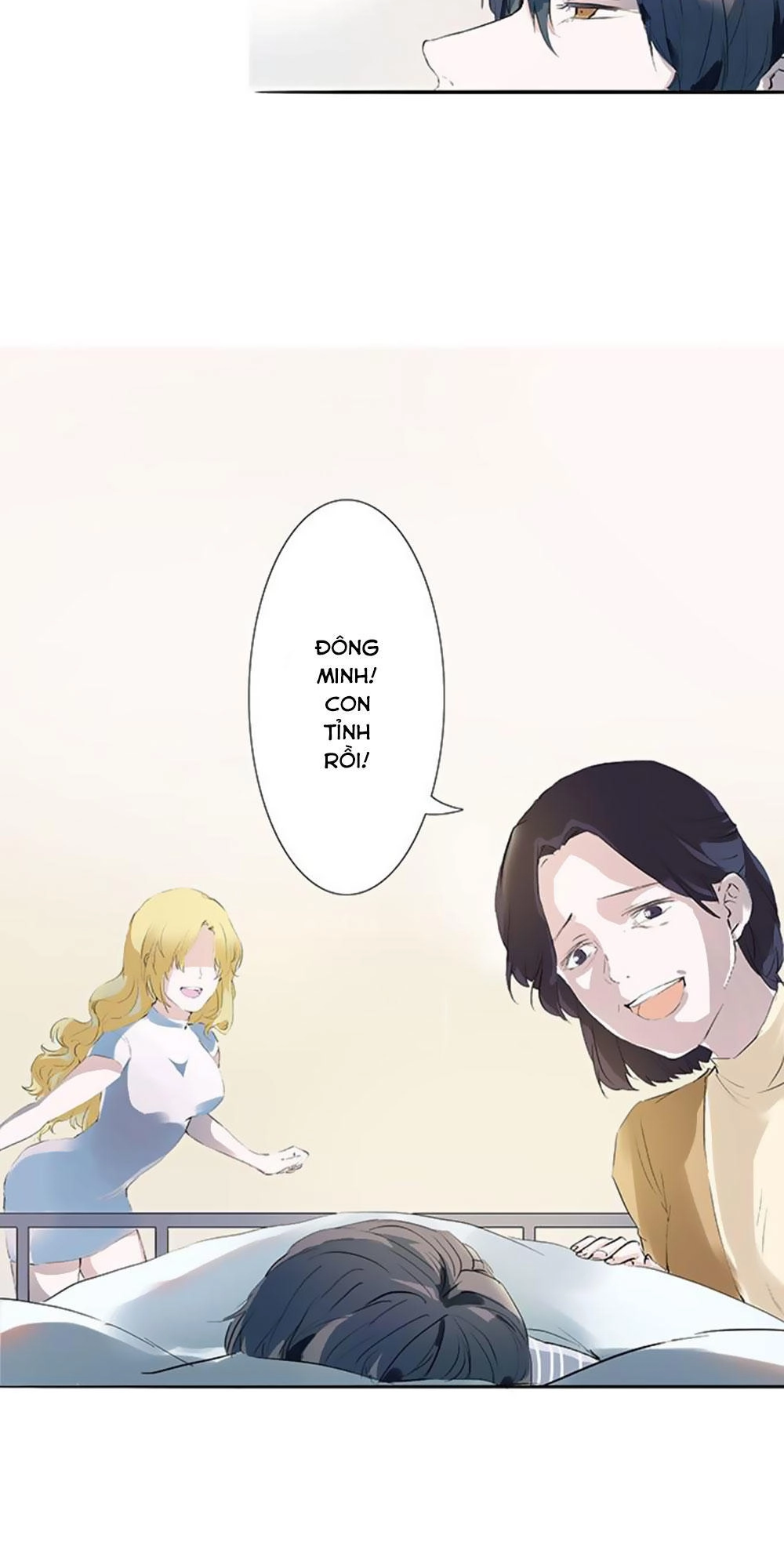 Thiên Kim Đường Môn Chapter 11 - 17