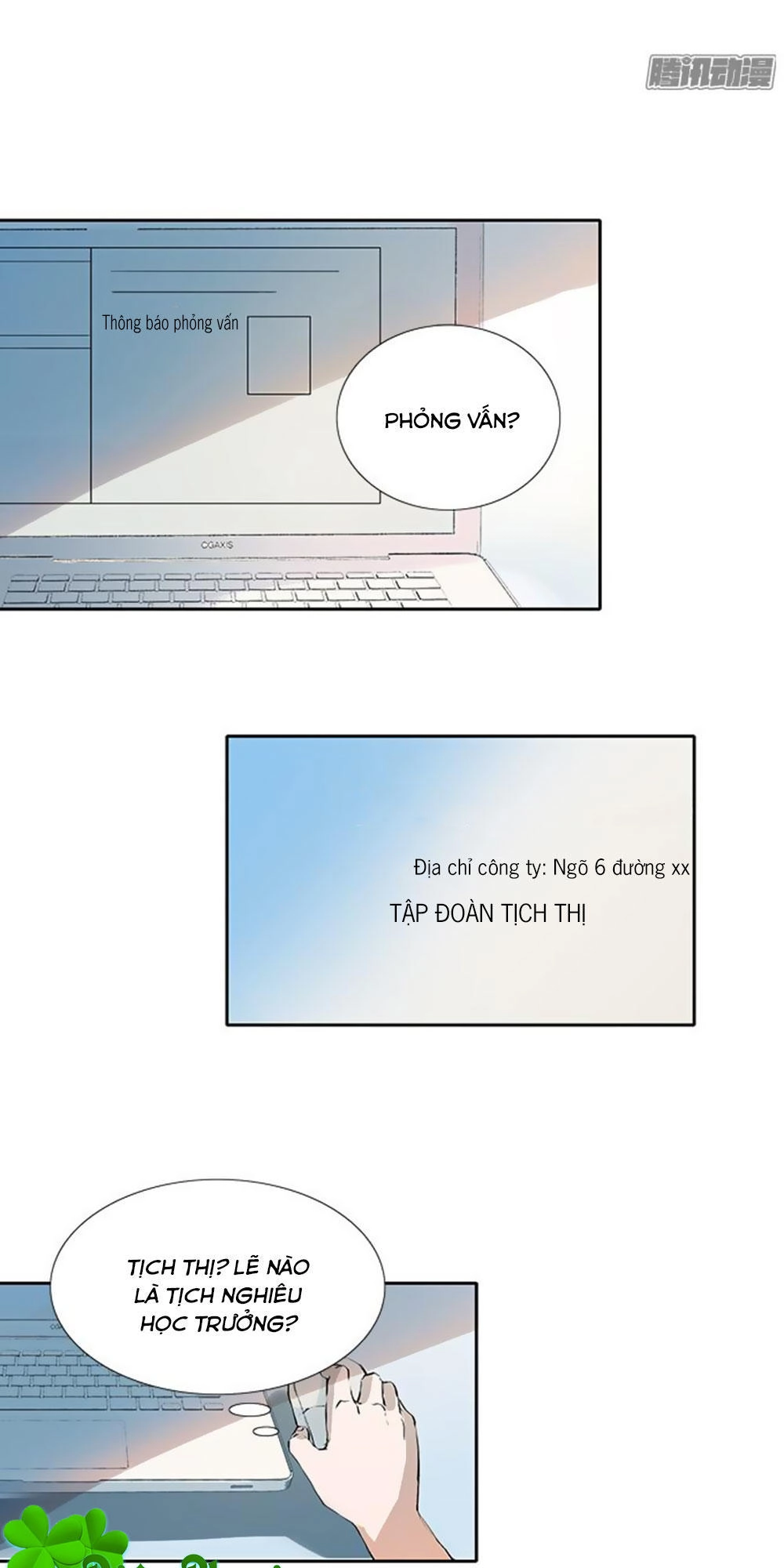 Thiên Kim Đường Môn Chapter 12 - 17