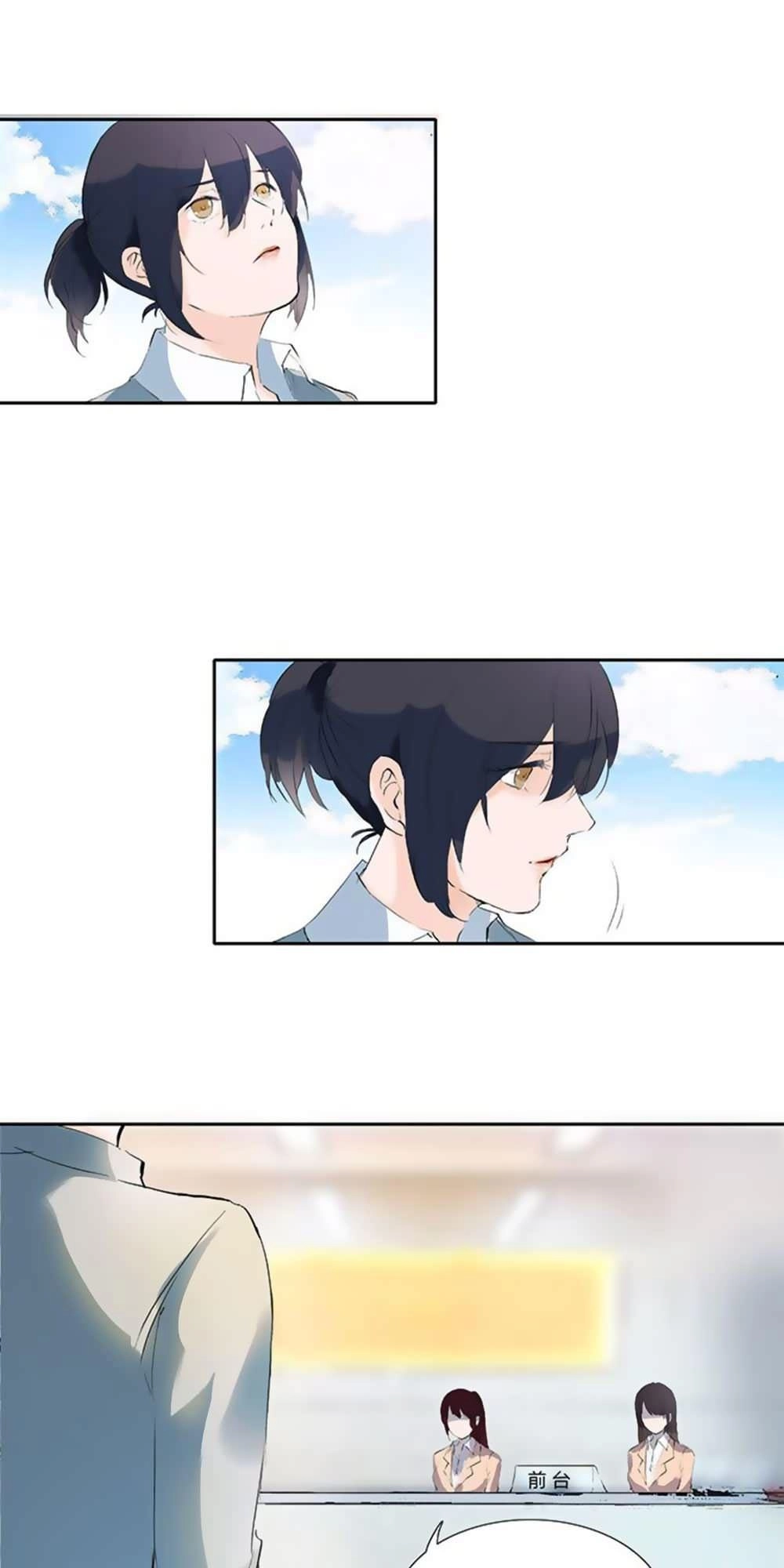 Thiên Kim Đường Môn Chapter 13 - 8