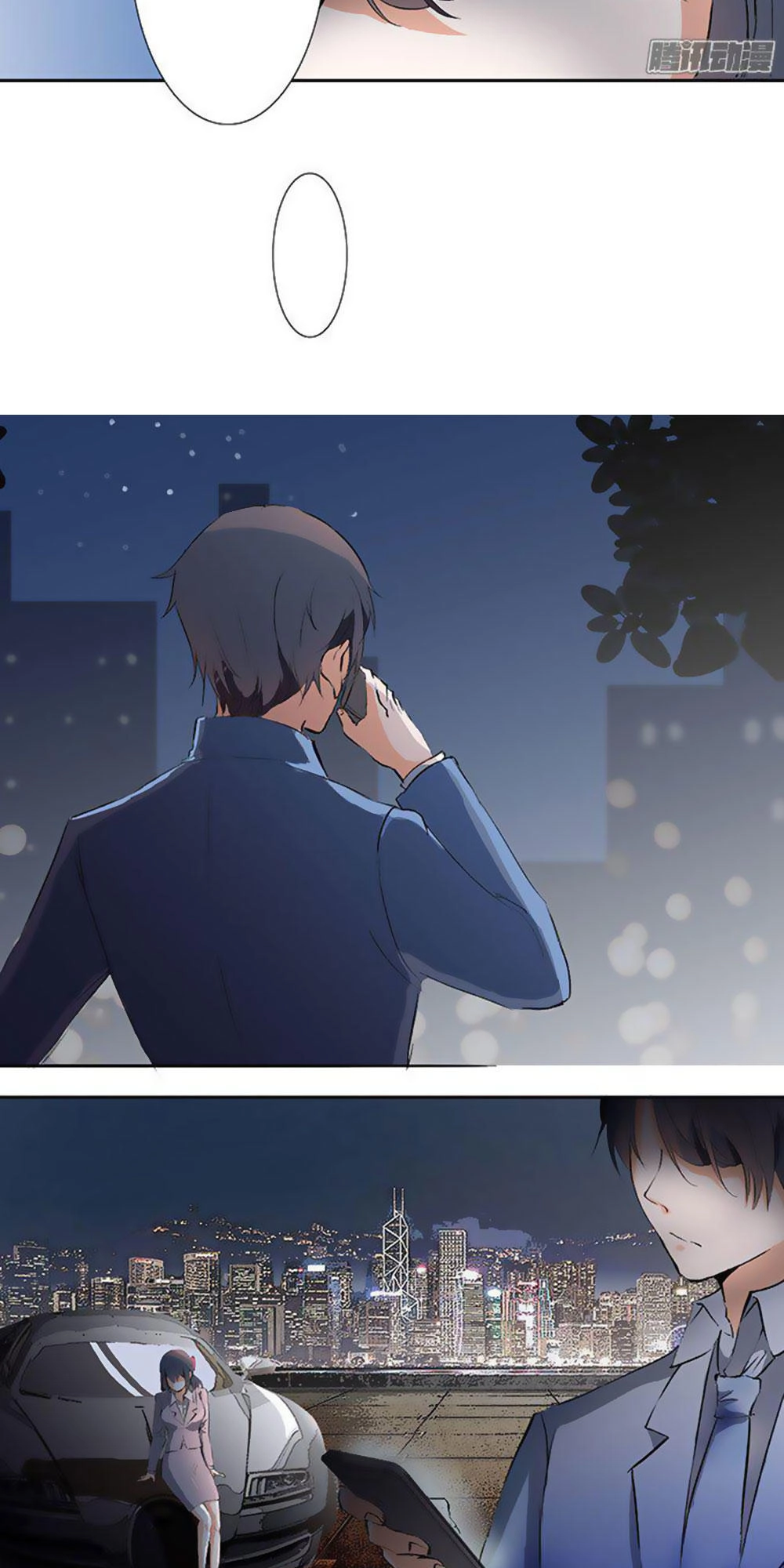 Thiên Kim Đường Môn Chapter 23 - 6