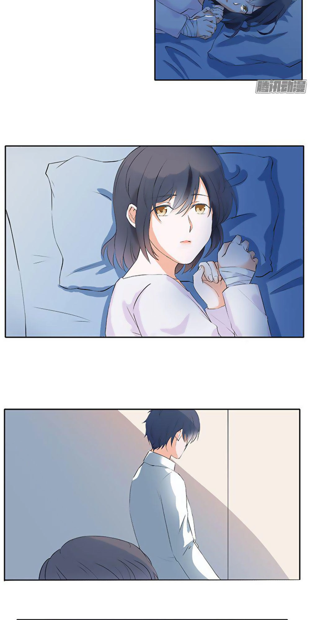 Thiên Kim Đường Môn Chapter 29 - 11