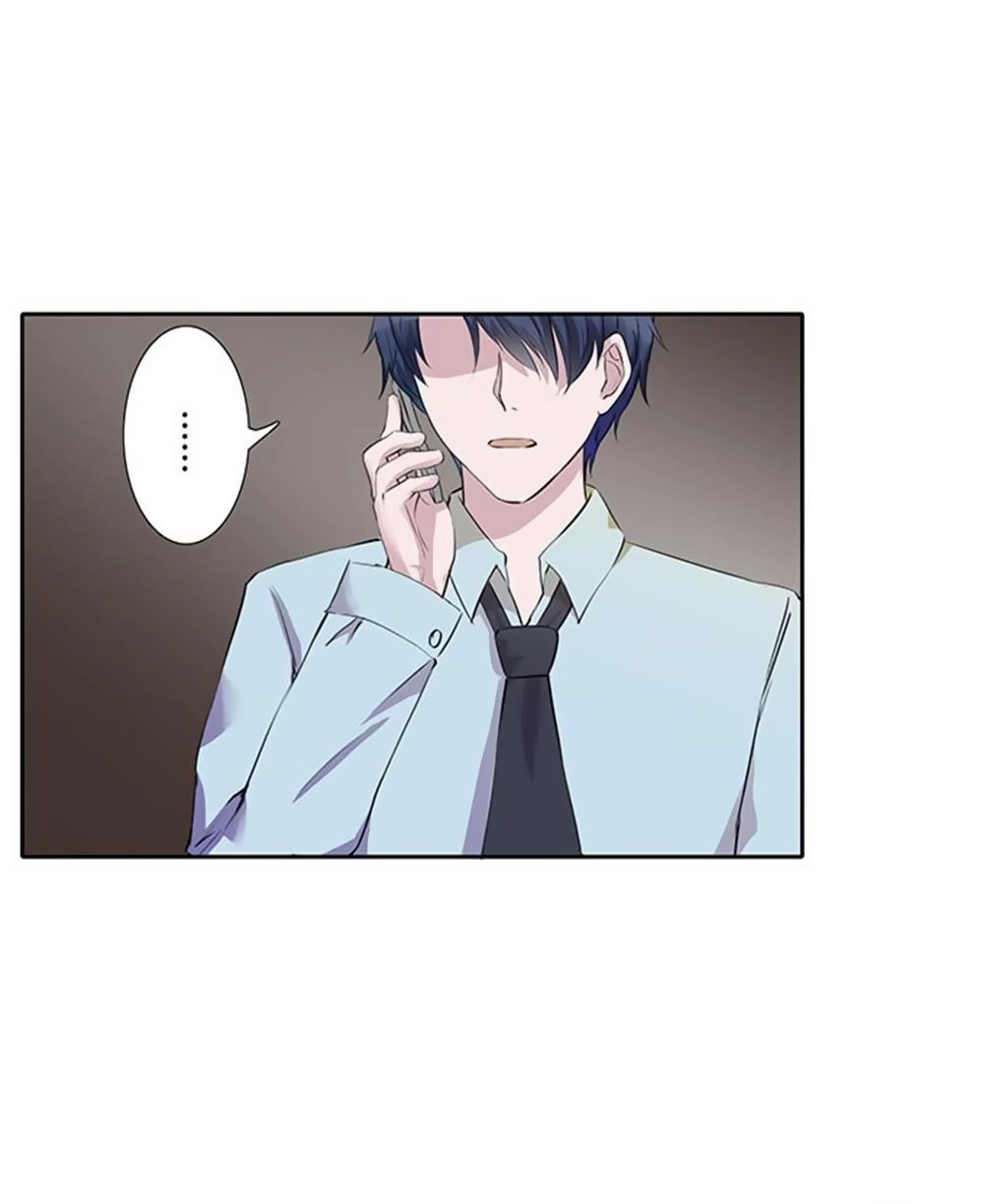 Thiên Kim Đường Môn Chapter 42 - 25