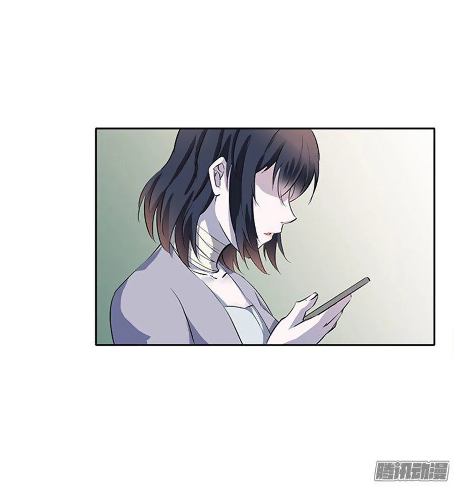 Thiên Kim Đường Môn Chapter 44 - 30