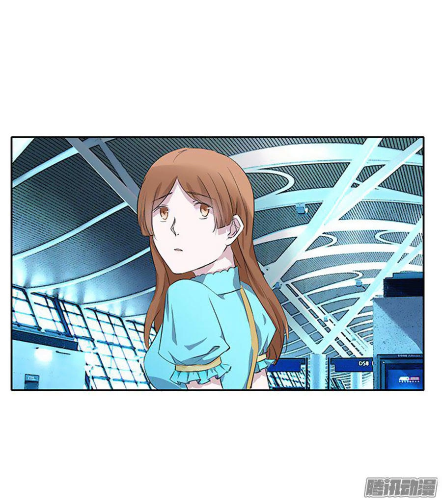 Thiên Kim Đường Môn Chapter 44 - 33