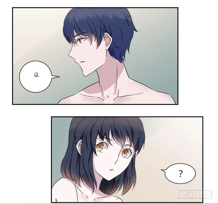 Thiên Kim Đường Môn Chapter 55 - 10