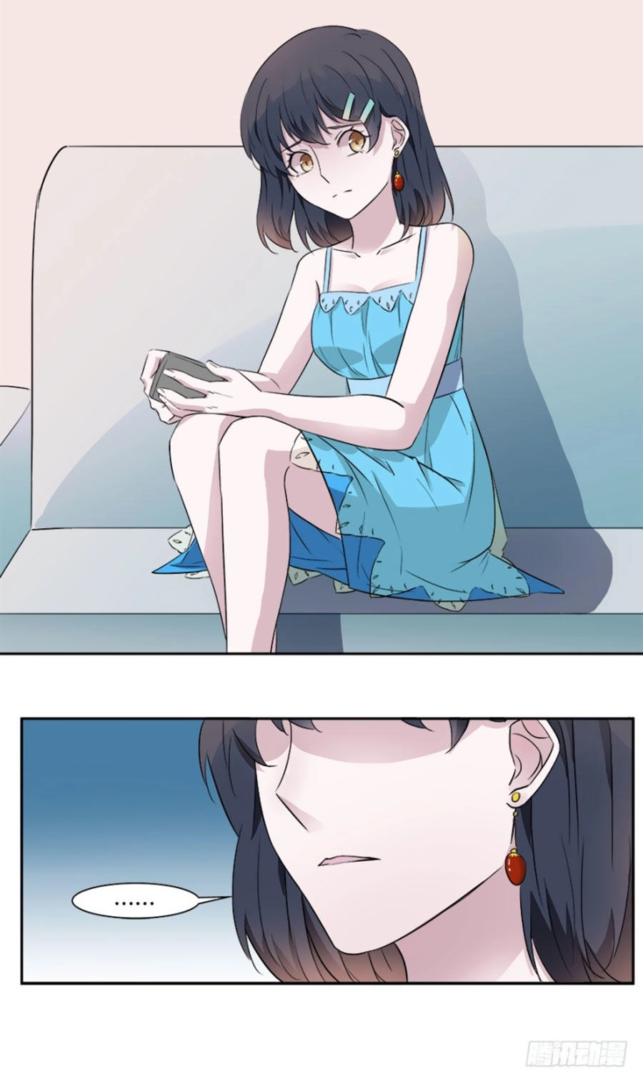 Thiên Kim Đường Môn Chapter 57 - 12