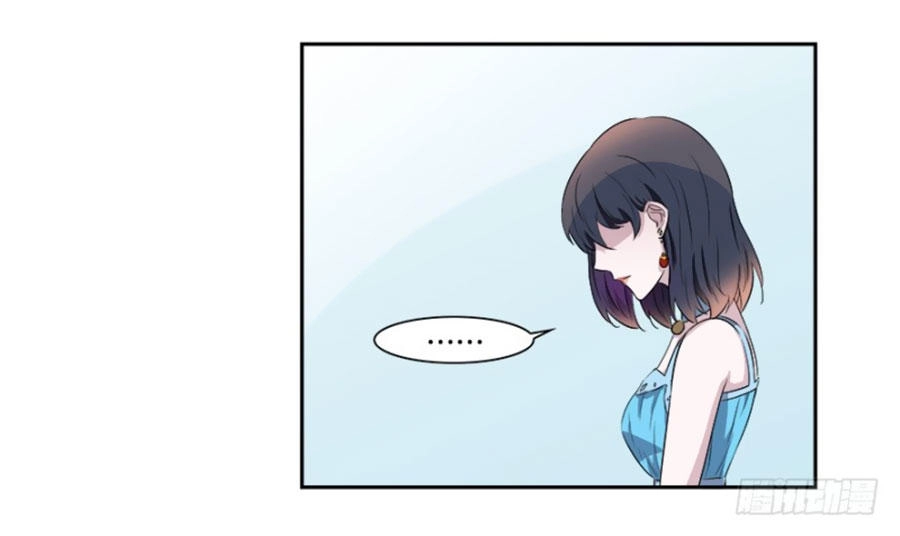 Thiên Kim Đường Môn Chapter 57 - 21