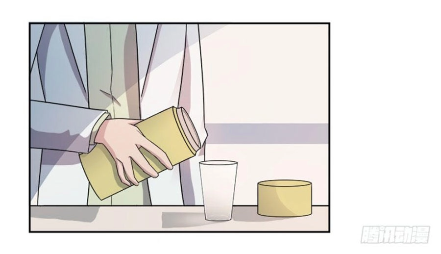 Thiên Kim Đường Môn Chapter 62 - 21