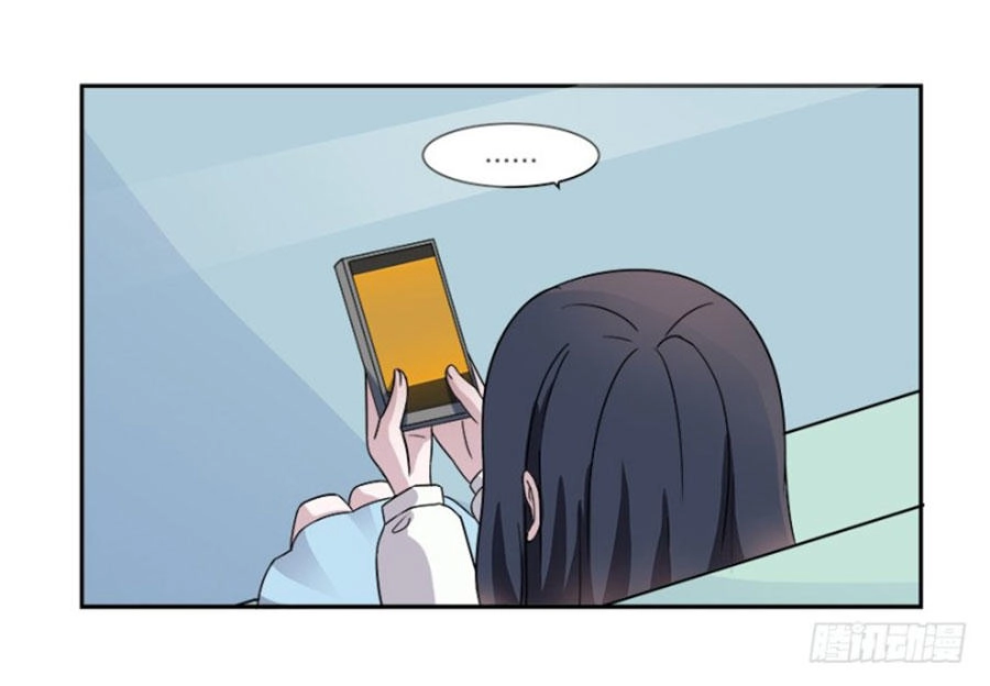 Thiên Kim Đường Môn Chapter 67 - 20