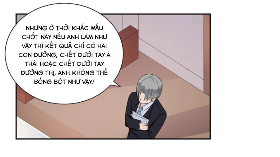 Thiên Kim Đường Môn Chapter 69 - 7