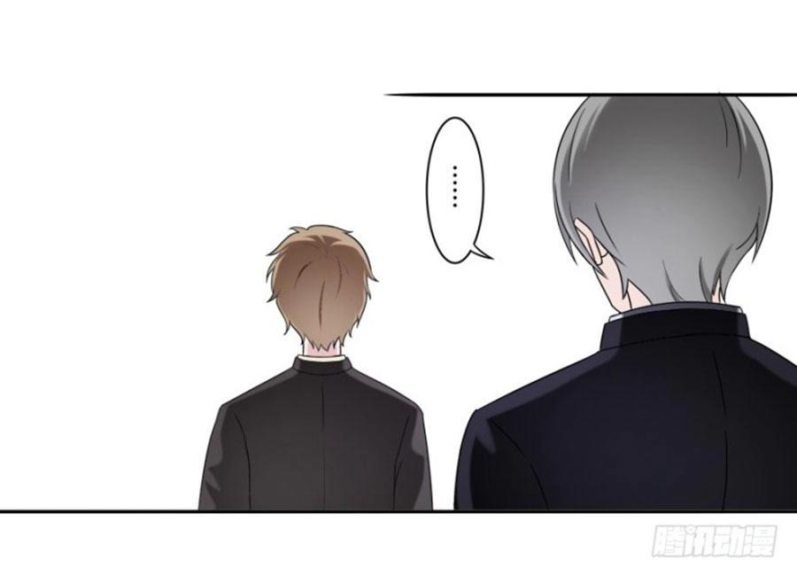 Thiên Kim Đường Môn Chapter 69 - 12