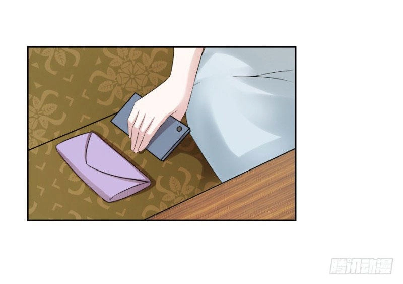 Thiên Kim Đường Môn Chapter 71 - 16