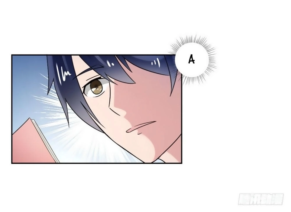 Thiên Kim Đường Môn Chapter 79 - 23