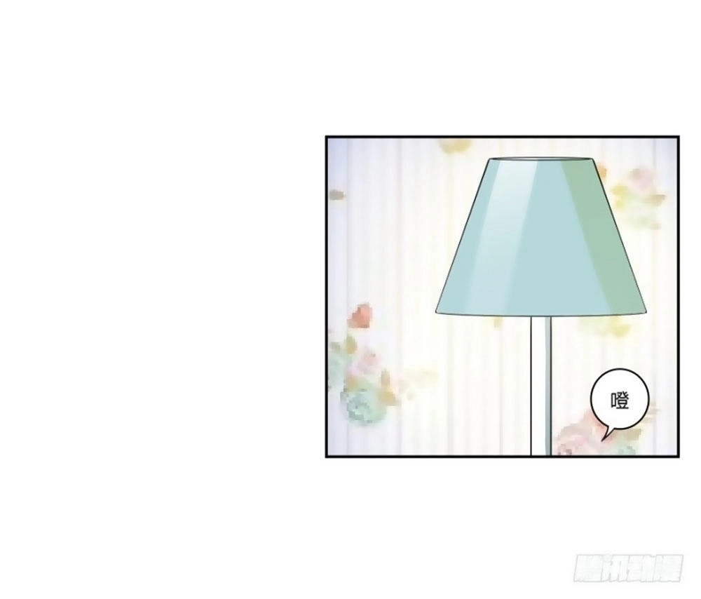 Thiên Kim Đường Môn Chapter 80 - 9