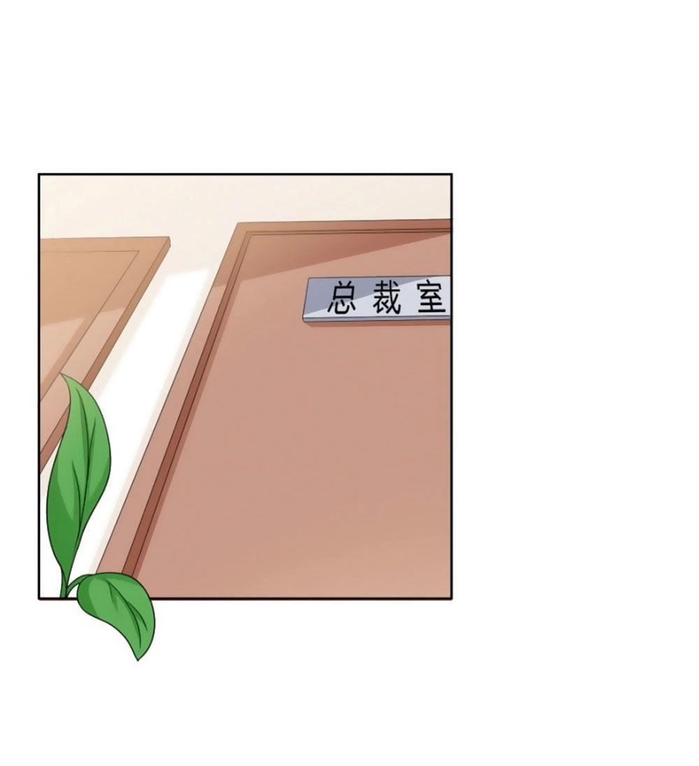 Thiên Kim Đường Môn Chapter 90 - 20