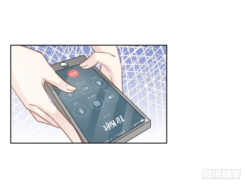 Thiên Kim Đường Môn Chapter 92 - 14