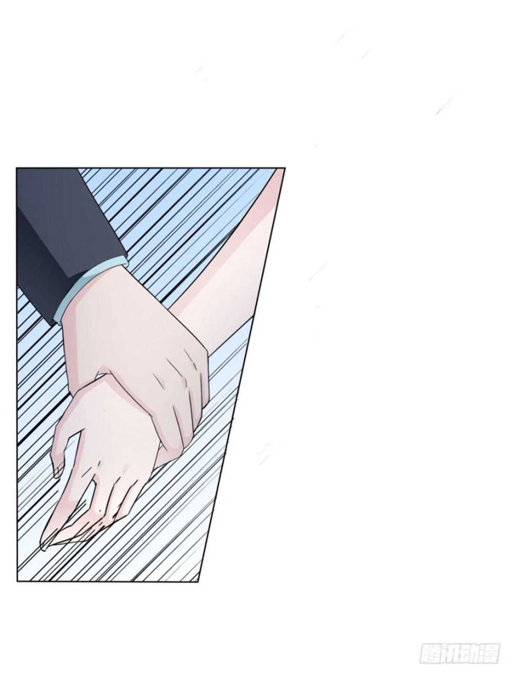 Thiên Kim Đường Môn Chapter 96 - 22